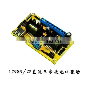 L298N/ Four DC Three Stepper Motor Drive / Drive Power Supply Integrated /WIFI Car Driver Board thumbnail-1