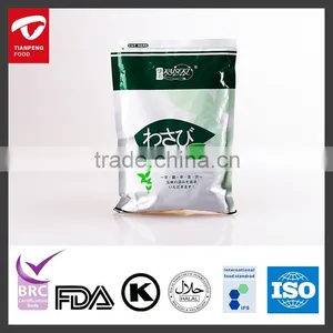 500g Wasabi Powder With Good Quality for Healthjy Diet thumbnail-1