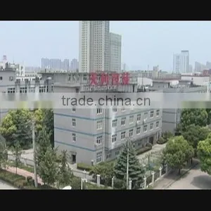 Wuhan Tianli Packing Co., Ltd. company overview - view 1 thumbnail