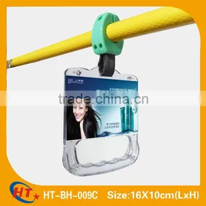 Danyang PC Plastic Metro Handle With Advertisement thumbnail-1