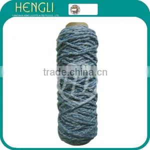 Colorful l Dreff Mop Yarn (Made In China) thumbnail-1