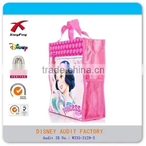 2015 Cute Beatiful Bobby Girls Shopping Hand Bag thumbnail-5