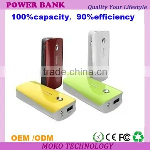 Ultra-thin 3500mah/5400mah/6000mah/8600mah Portable Power Bank/Mobile Power Bank for Iphone5/samsung/ipad/mp4/mp3 thumbnail-1
