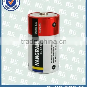 Primary Alkaline Battery Dry Cell thumbnail-1