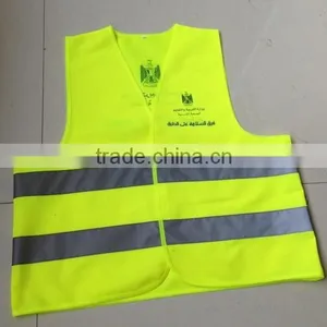Safety Vest thumbnail-1
