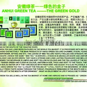 Green Tea Gunpowder 9675 thumbnail-1