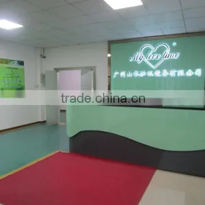 Guangzhou Landscape Communication Equipment Co., Ltd. company overview - view 2 thumbnail