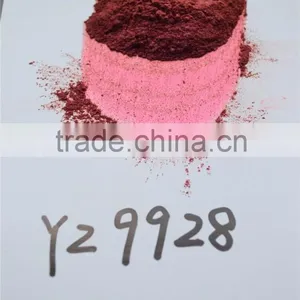 Yunzhu Pigment Chameleon Car Wrap Vinyl thumbnail-3