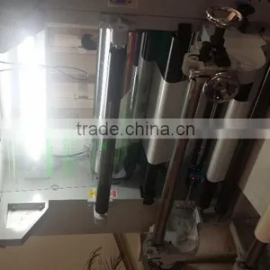 PP/PE Film Laminating Machine thumbnail-4