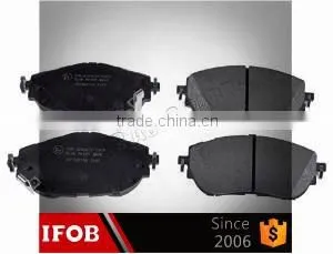 New Product Brake Pads 04465-02390 thumbnail-1