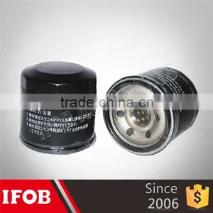 Ifob High Quality Auto Parts Manufacturer Oil Filter For AEDM05 B6Y1-14-302A thumbnail-1