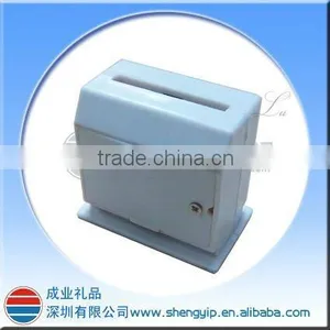 Money Saving Box With Sound thumbnail-1