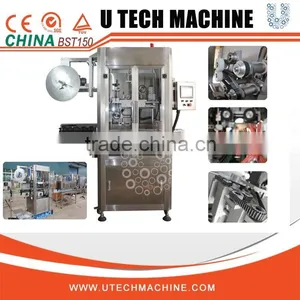Automatic Shrink Sleeve Labeling Machine for Bottles thumbnail-1
