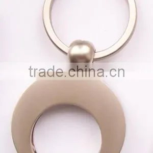 Trolley Coin Holder thumbnail-1