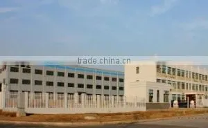 Shanghai Lipu Heavy Industry Co., Ltd. company overview - view 1 thumbnail