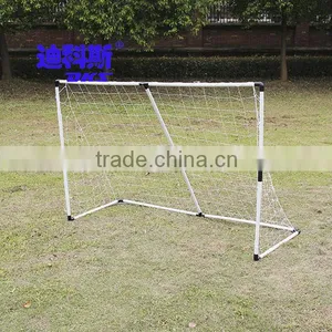2 in 1 Customized Plastic Multifunction Mini Soccer Goal With Ball thumbnail-2
