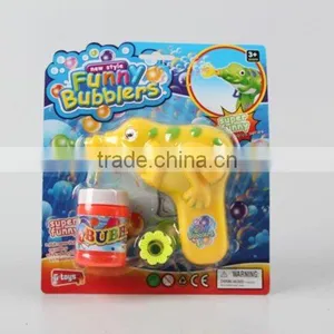 Bubble Gun thumbnail-1