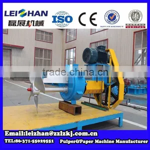 PLC Control Machine Agitator for Pulp Making thumbnail-3