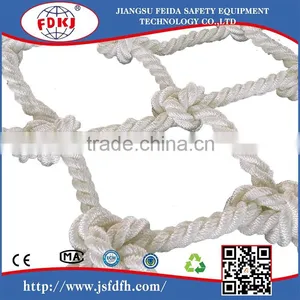 Nylon Lift Net/ Lifting Netting thumbnail-6