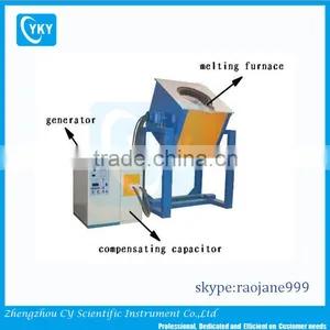 Programmable CE Certificate Electric Melting Furnace thumbnail-1