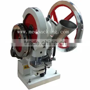 Wholsale TDP-5 Single Punch Tablet Press Machine thumbnail-1