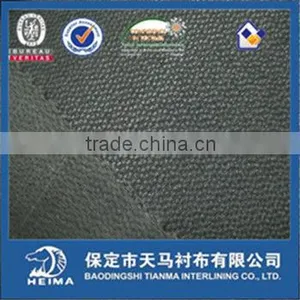 T/C Stretch Interlining T3252 or Suits and Uniforms thumbnail-1