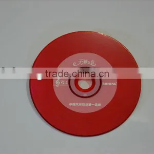Grade A Virgin CD-R 52X 700MB/colored Cd-r Disc thumbnail-1