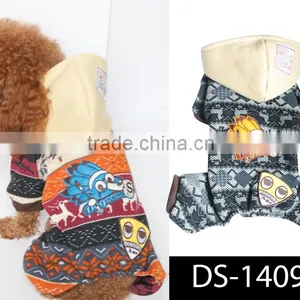 Sweet Factory Cool Dog Hoodie Coat Pet Clothes Jumpsuit thumbnail-2