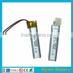 Ultra Narrow Rechargeable Battery Li-ion thumbnail-1
