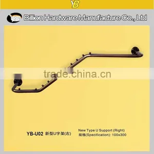 High Quality Slotted Wall Brackets u Shaped Metal Brackets/clothes Rack Design thumbnail-4