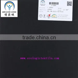 100%COTTON TWILL FABRIC PIECE DYE thumbnail-1