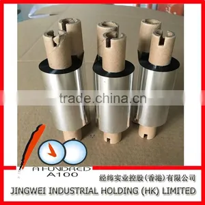 TTR Thermal Transfer Ribbon Barcode Wax Ribbon thumbnail-5