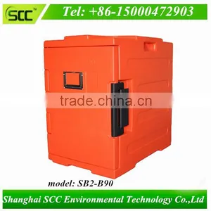 SB2-B90 Hot Retaining Food Box, Hot Box Food Warmer for Catering for Hot thumbnail-2