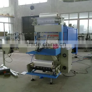 Automatic Bottle Cap Heat&Shrink Wrapping Machine thumbnail-1