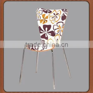 Color Brilliancy Accent Chair thumbnail-1