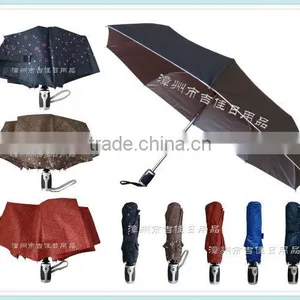 FAUV-21B Auto Open and Close uv Protection Umbrella thumbnail-1