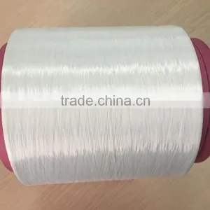 Polyester/nylon Microfiber FDY/DTY Bicomponent Yarn thumbnail-1