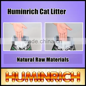 Huminrich Cheap No Polution Clumping Dust Free Cat Litter thumbnail-2