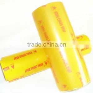 2014 Transparency Non-toxic Stretch Food Grade Pvc Cling Film thumbnail-1