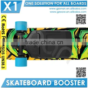 Noise-less Electric Dual Motor System Fish Board Complete thumbnail-1