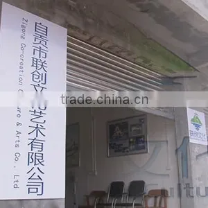 Zigong Co-Creation Culture & Arts Co., Ltd. company overview - view 1 thumbnail