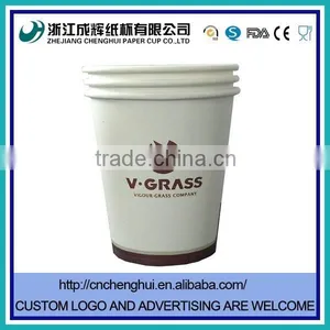 Custom Made High Quality Paper Cup thumbnail-1
