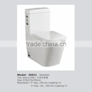 WaterMark Toilet E6014 thumbnail-1