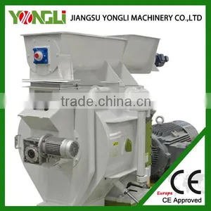 Turnkey Biomass Pellet Production Plant thumbnail-3