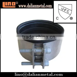 2015 Newest Miller Pipe Coupling thumbnail-1