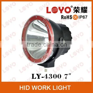 7'' Car Accessories Hid Work Lights for Heavy Truck 9-32V 35W/55W HID Off-road Lights thumbnail-1