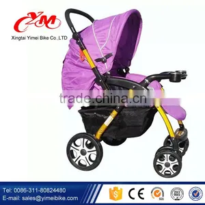 EN1888 Supper Lightweight Aluminum Frame Dsland Baby Stroller / Toddlers Baby Stroller Bike / Good Quality Baby Stroller thumbnail-5
