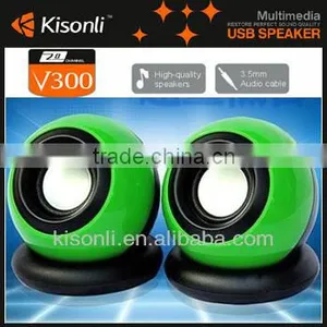 Electronics Shop Online China, Portable Multi-functional Speaker System thumbnail-1