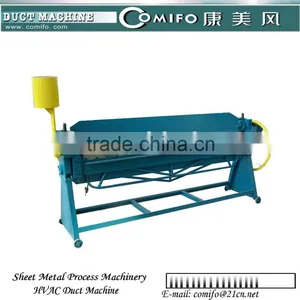Metal Folding Machine thumbnail-1