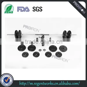 Free Gym Workout Exercise Fitness Plates Barbell Weight Lifting Set thumbnail-4